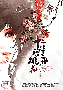 深入了解 77755蜜芽入口