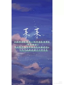 翁媳乱情 王伟忠