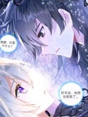 深入了解 嗯啊唔哈啊厨房